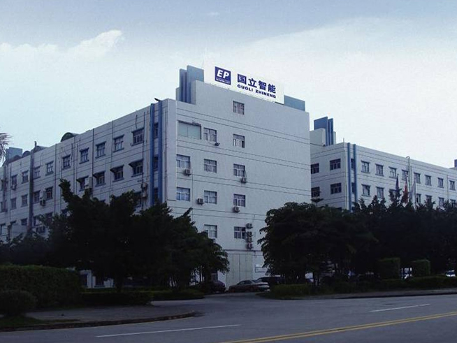 國立智能與鵬誠辦公合作